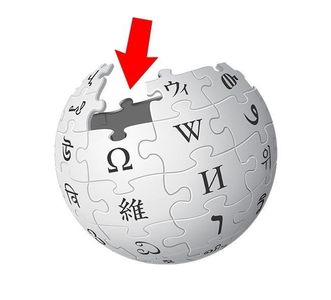 Wikipedia