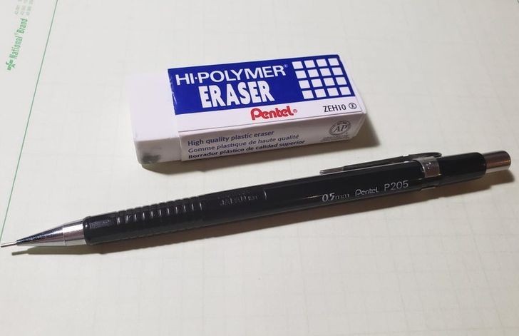 "Pentel P205 otrzymany w 4 klasie podstawówki. Używam go do dziś."