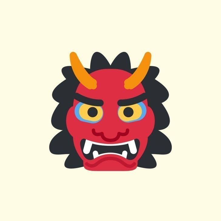 Namahage