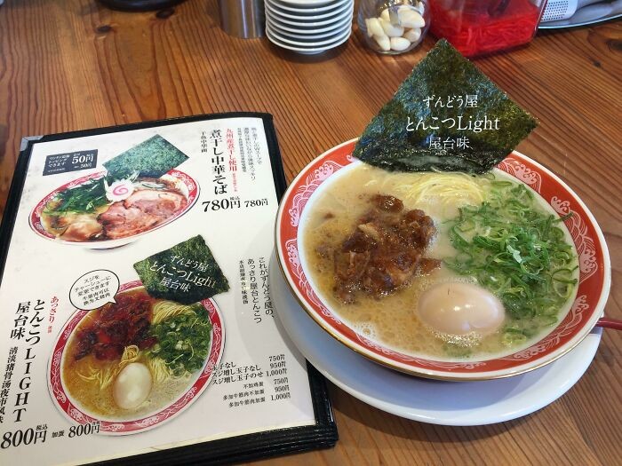 Ramen w Japonii