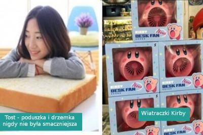 17 dziwnych produktów, które posiadają pewien urok