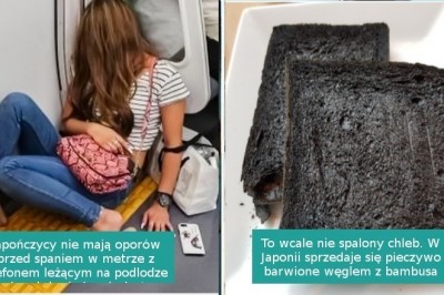 17 japońskich rzeczy, które mogą wydawać się genialne lub szalone